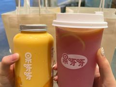 -果呀呀(国金街店)