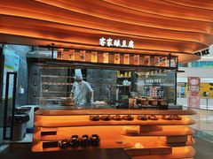 -客语客家菜(KKONE店)