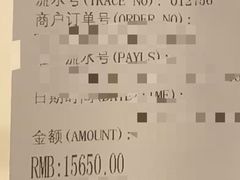 -MONCLER(北京SKP概念店)