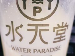 -Aqua Oasis 水天堂(石路天虹店)