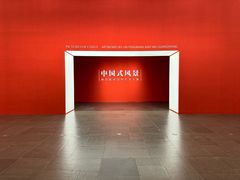 -中华艺术宫(上海美术馆)