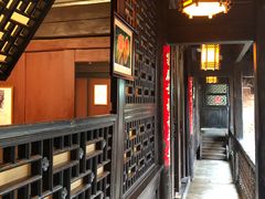 -石屏会馆