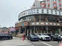 -乔家满族八大碗(流水沟店)