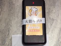 -食代馆(深业上城店)