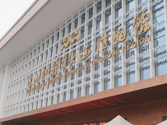 -广西壮族自治区博物馆