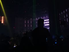 -PAPAYA CLUB 酒吧(深圳旗舰店)