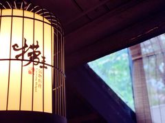 -捞王锅物料理(凯旋路店)