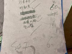 -贞记餐厅(老街店)