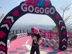 -盈香心动乐园