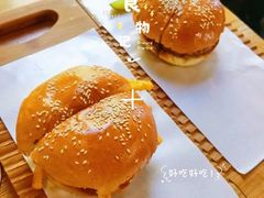 -悠航SLOWBOAT(三里屯店)