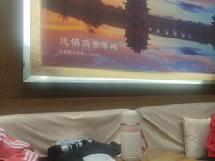 -云海肴·汽锅鸡·云南菜(天津国金汇店)