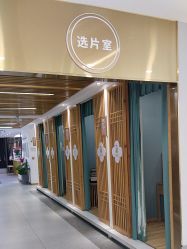 -小阿福儿童摄影(华中智谷店)