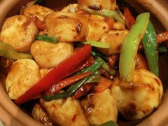 金不换豆腐煲-正泰餐厅AmazingThai(亦庄店)