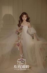 -左岸摄影写真(天津旗舰店)