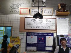 -味福记·本地特色菜(八一万达广场店)