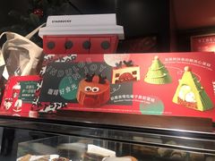 -星巴克(杭州大厦C座店)