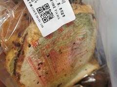 -红叶蛋糕(广达路总店)