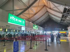 -丽江三义国际机场