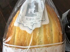 -红房子西菜馆(淮海中路店)