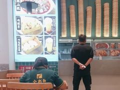 -靖晨园蒸饵丝(爱琴海店)