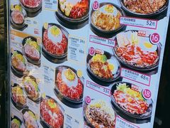 -胡椒厨房(学府凯德店)
