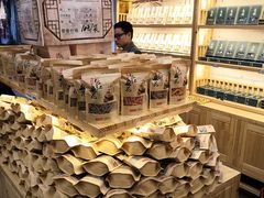 -东吴张记(山塘街店)