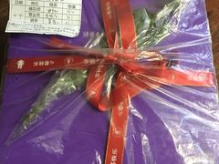 -元祖食品GANSO(黄河大街店)