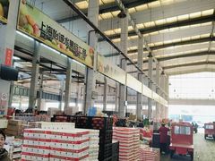 -西郊国际农产品交易中心