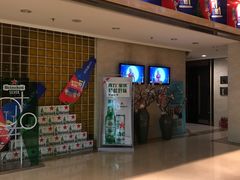 -快乐迪KTV(中山路店)