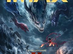 -飞扬影城(正佳IMAX店)