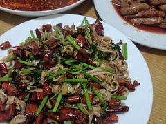 -禄源饭店