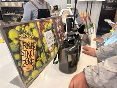 -巡茶(汇邻广场店)