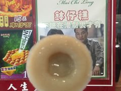 -美芝莲(东方宝泰店)