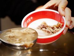 -降霜牛寿喜烧.和牛金赏Plus(501城市广场店)
