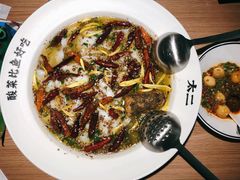 -新太二·鲜料川菜(万泰汇店)