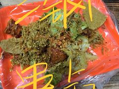 -二钢串叔麻辣烫(华龙大厦店)