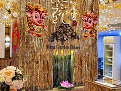-名苑皇宫酒家(来魅力壁画村店)