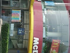 -麦当劳(展览路店)