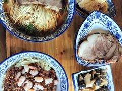 -老横泾面馆(吴中横泾店)
