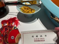 -阿五黄河大鲤鱼(纬三路店)