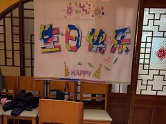 -西贝(六里桥旗舰店)