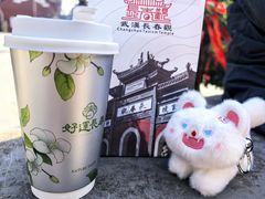 -长春观斋补堂素菜馆