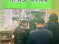 -王菊美食街·王菊面馆(总店)