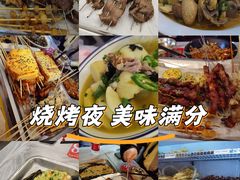 -串小白烧烤(金沙洲店)