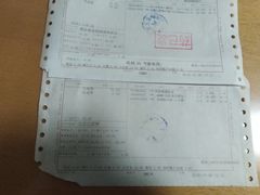 -上海市同济医院(大华门诊部)