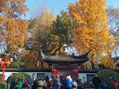 -郑和公园