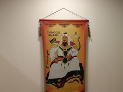 -贰重天冰煮羊自助火锅(东坝店)