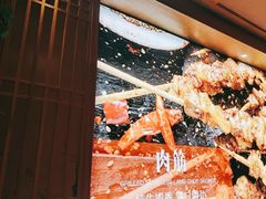 -管氏翅吧(国展店)