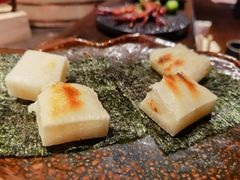 烤年糕-三川·十酒Izakaya(南昌路店)