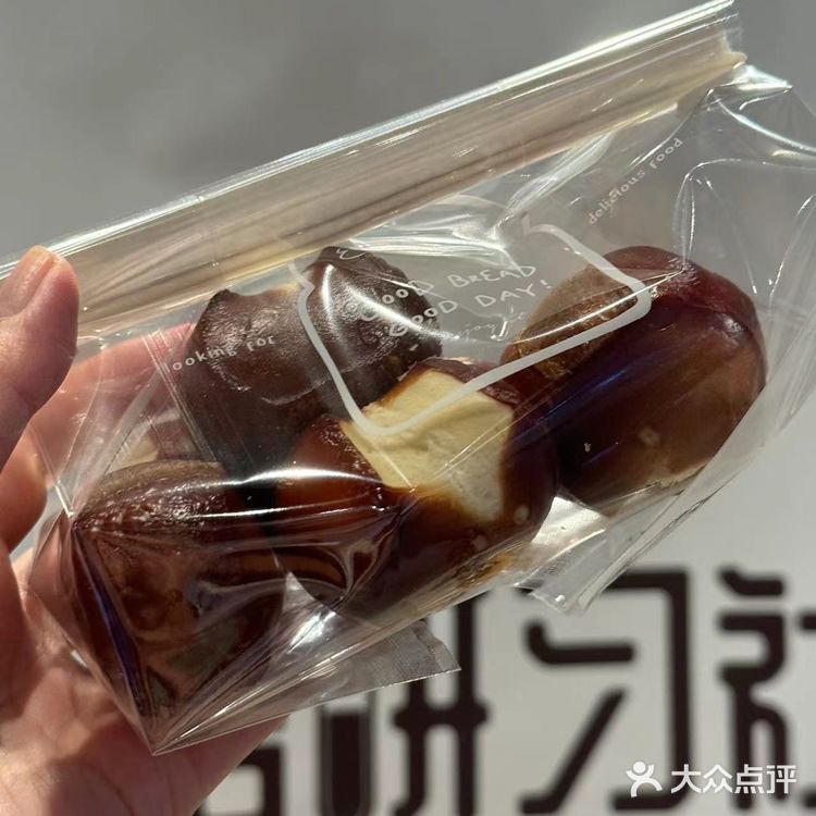 🍞面包脑袋表示今天乐晕了